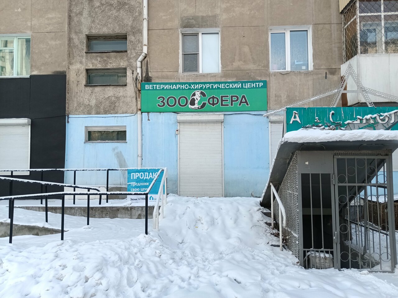 more clinic photos 31051