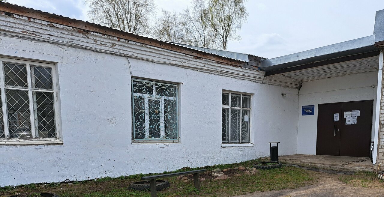 Фото клиники Некоузская СББЖ