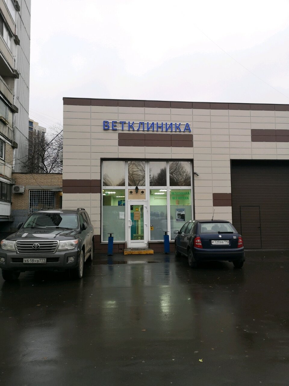 Фото клиники 12387
