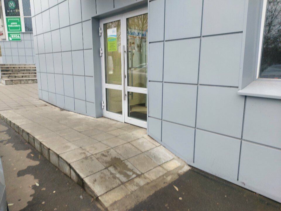 more clinic photos 79424