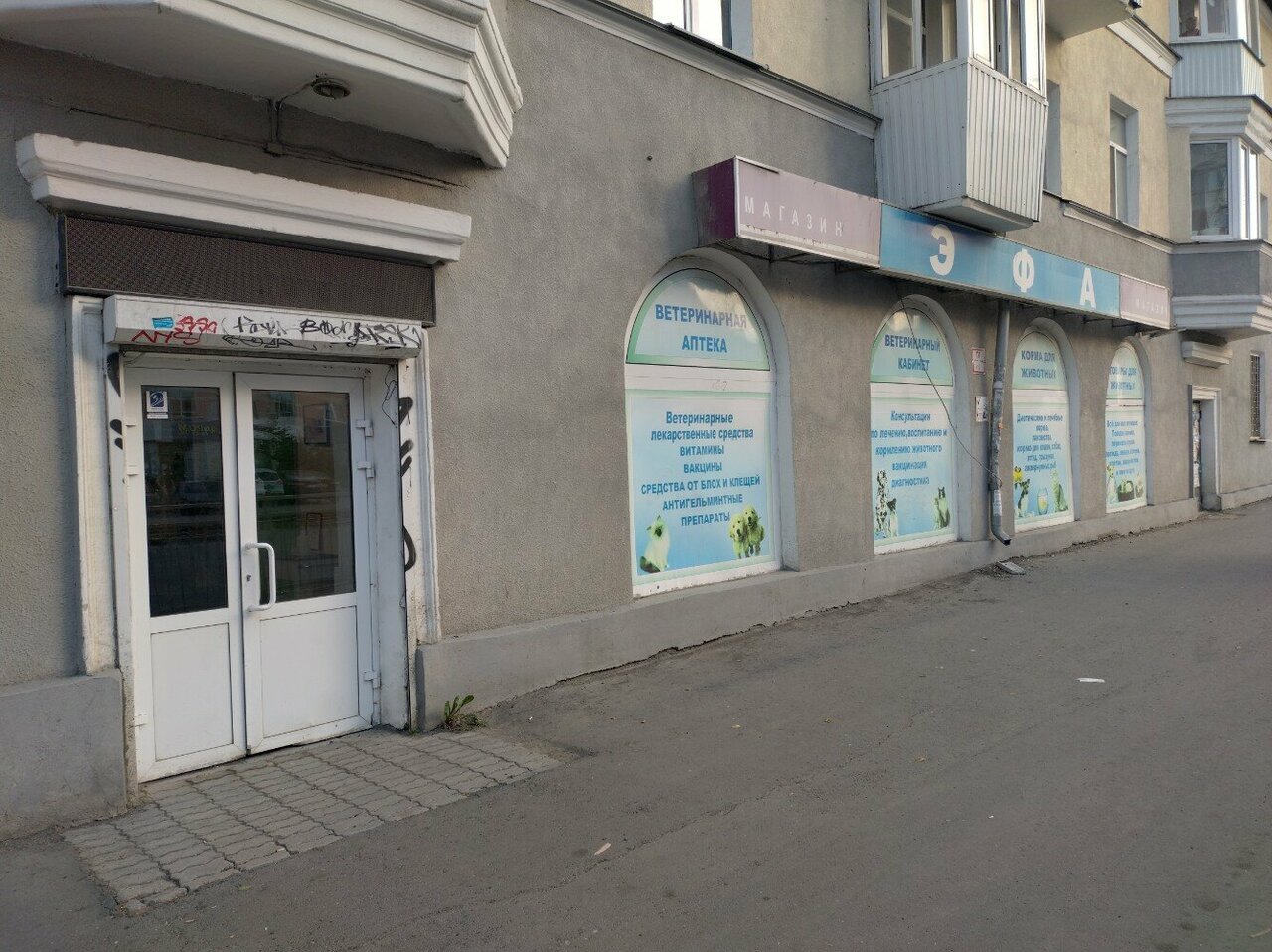 more clinic photos 74228