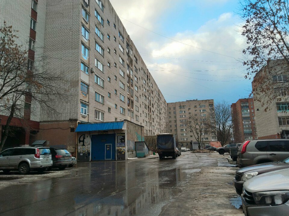 Фото клиники 43916