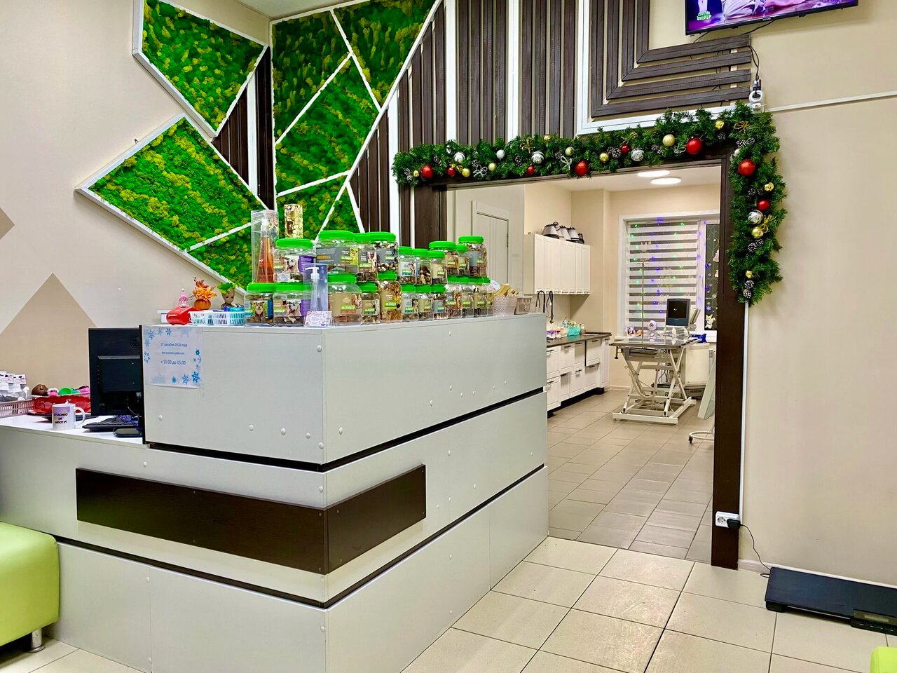 Ветеринарная клиника Доктора Ломакиной