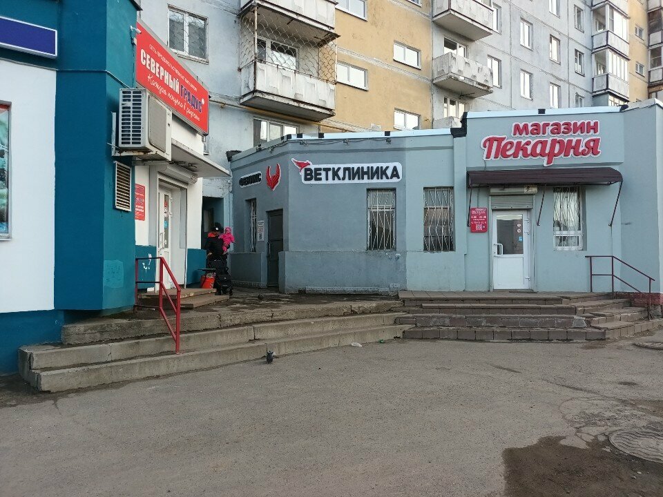 more clinic photos 84777