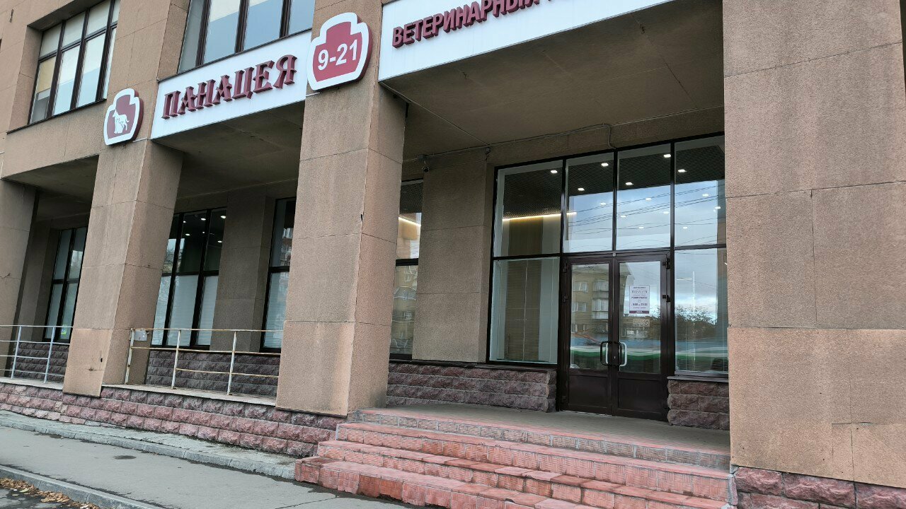 Фото клиники 16727