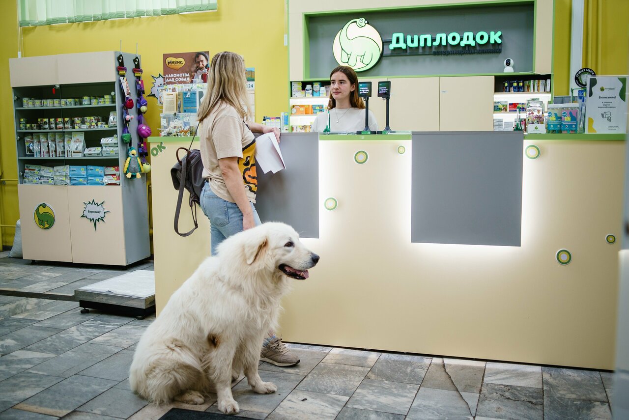 clinic general image