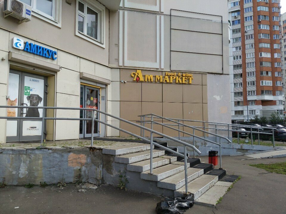 Фото клиники 36092