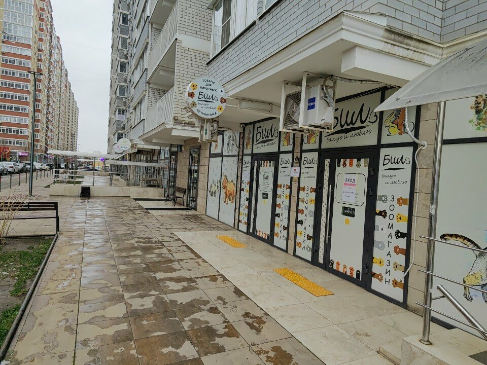 Фото клиники 59884