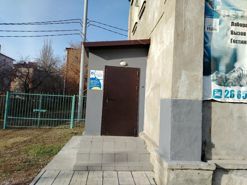 Фото клиники 52907