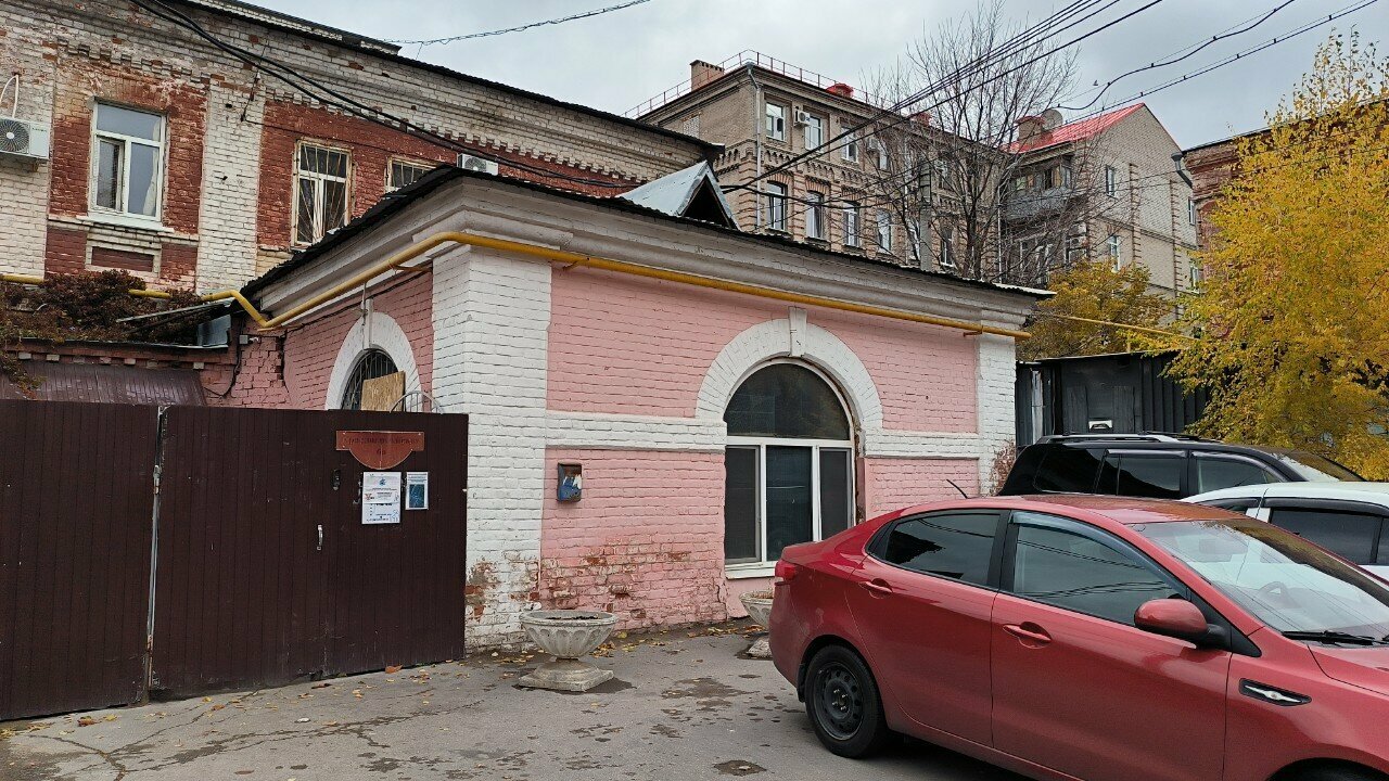 ФлагманВет