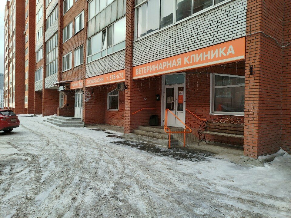 Фото клиники 25963
