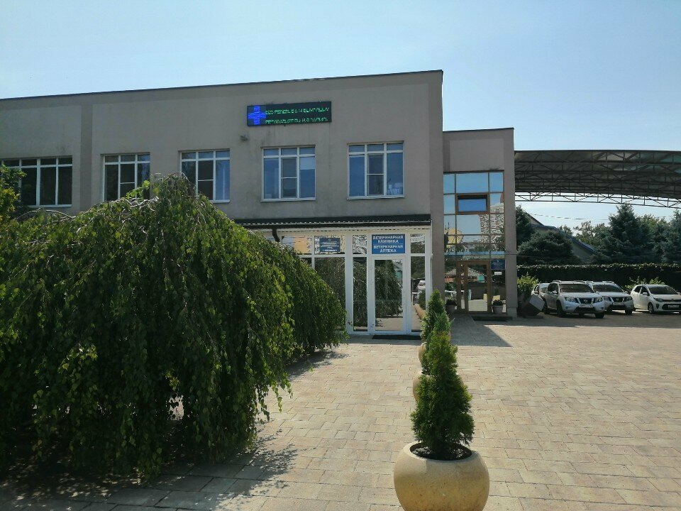 Главное фото клиники