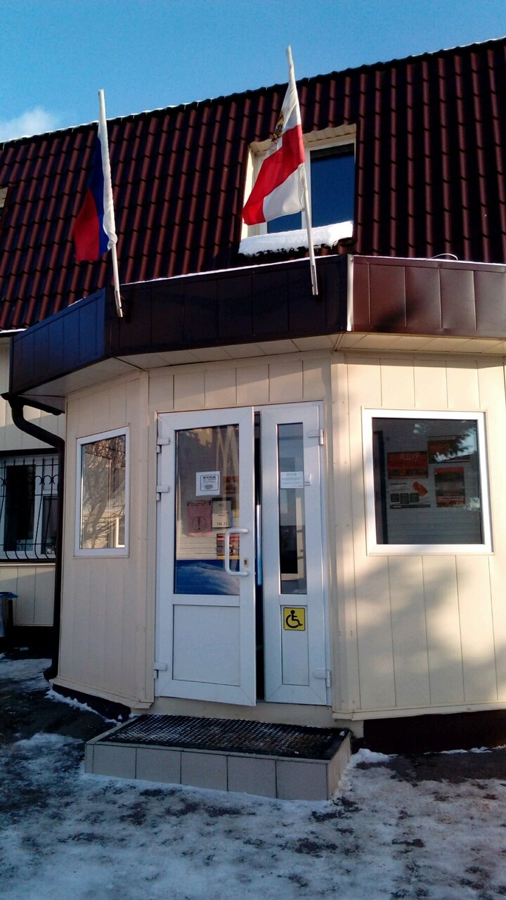 Фото клиники 58469