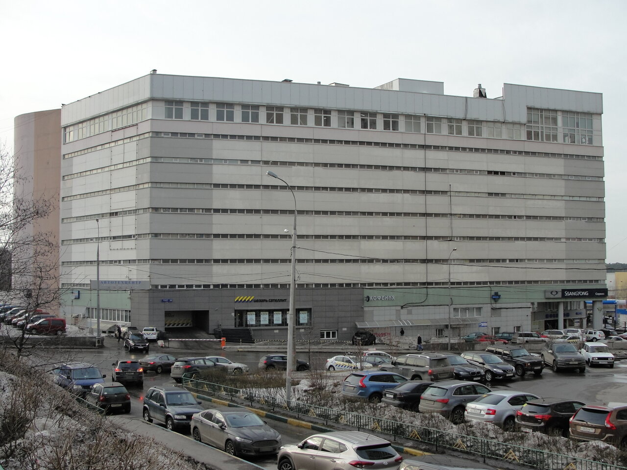 Фото клиники 7877