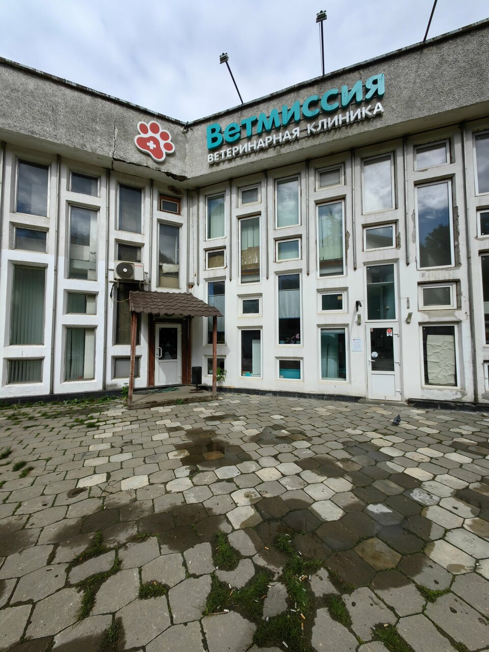 Фото клиники 62887