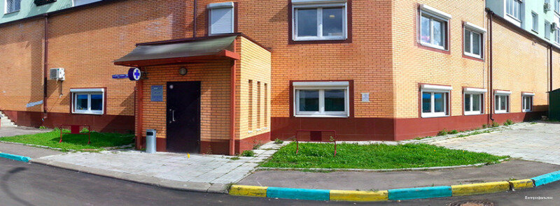 more clinic photos 12206