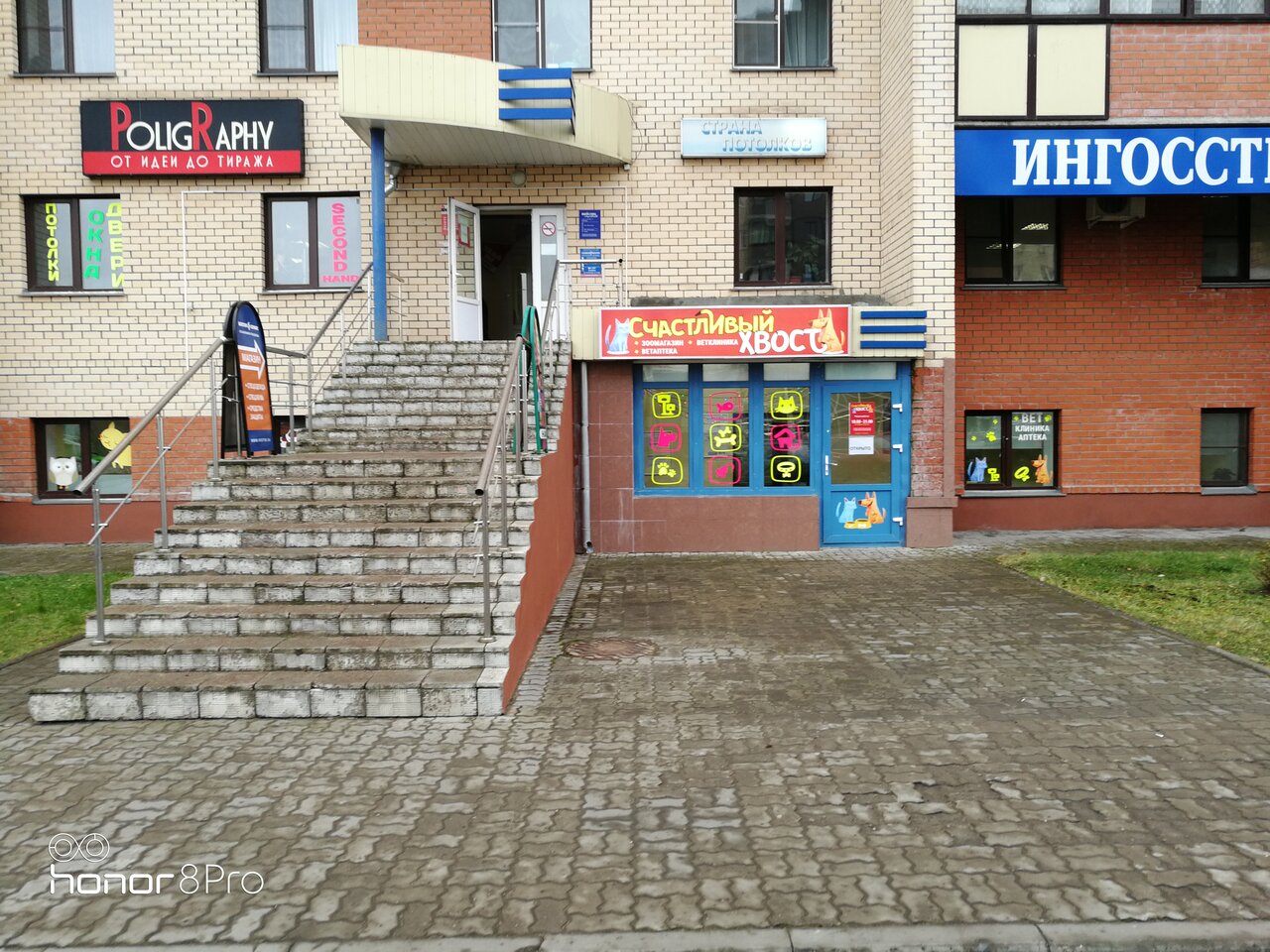 more clinic photos 5392