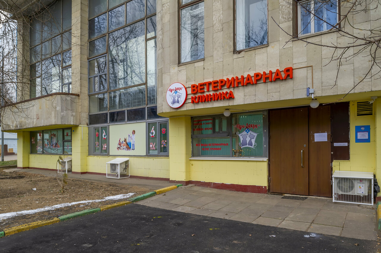 Фото клиники 72687
