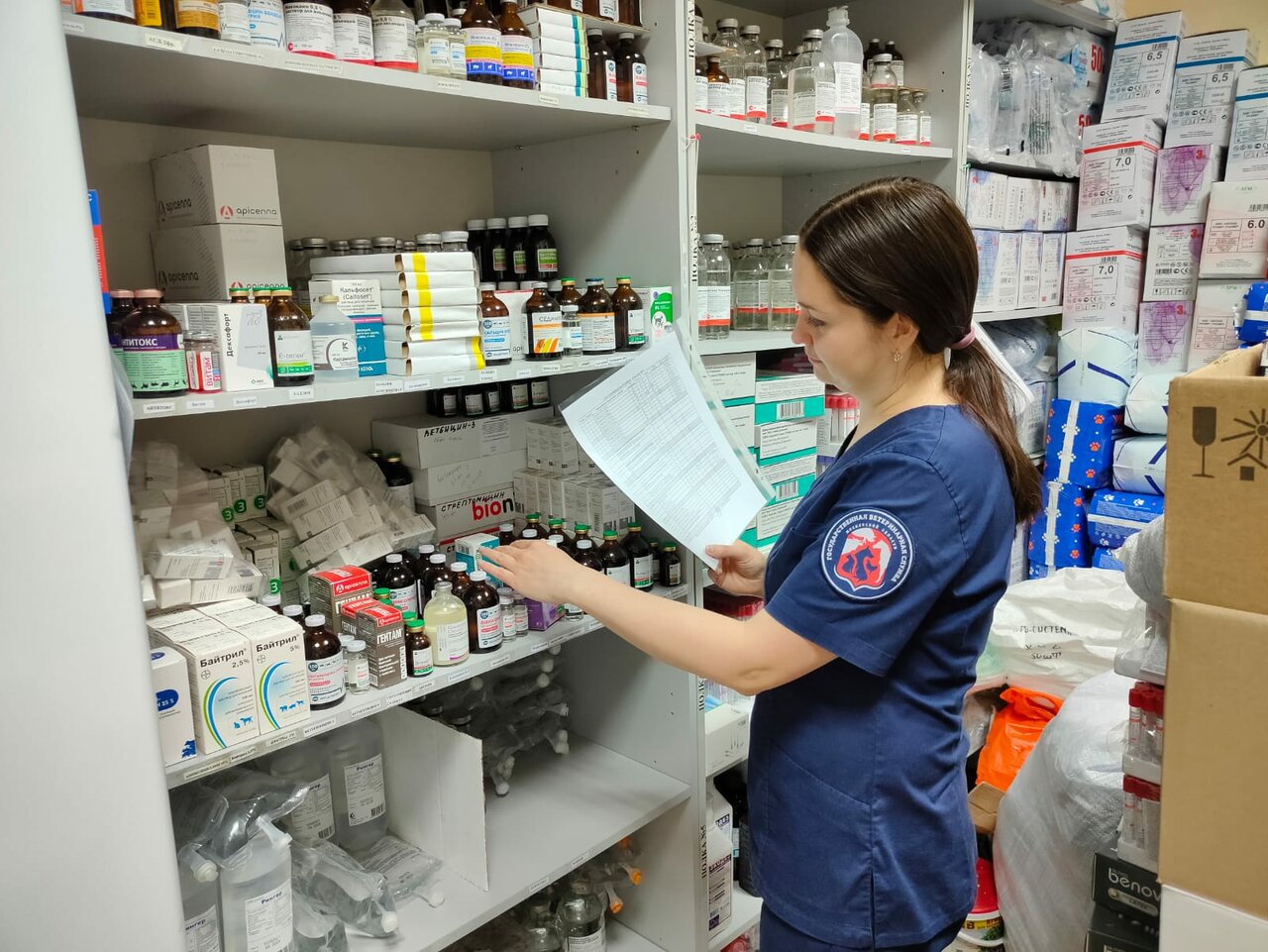 clinic general image