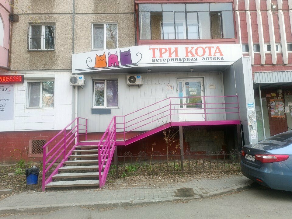Фото клиники 21787