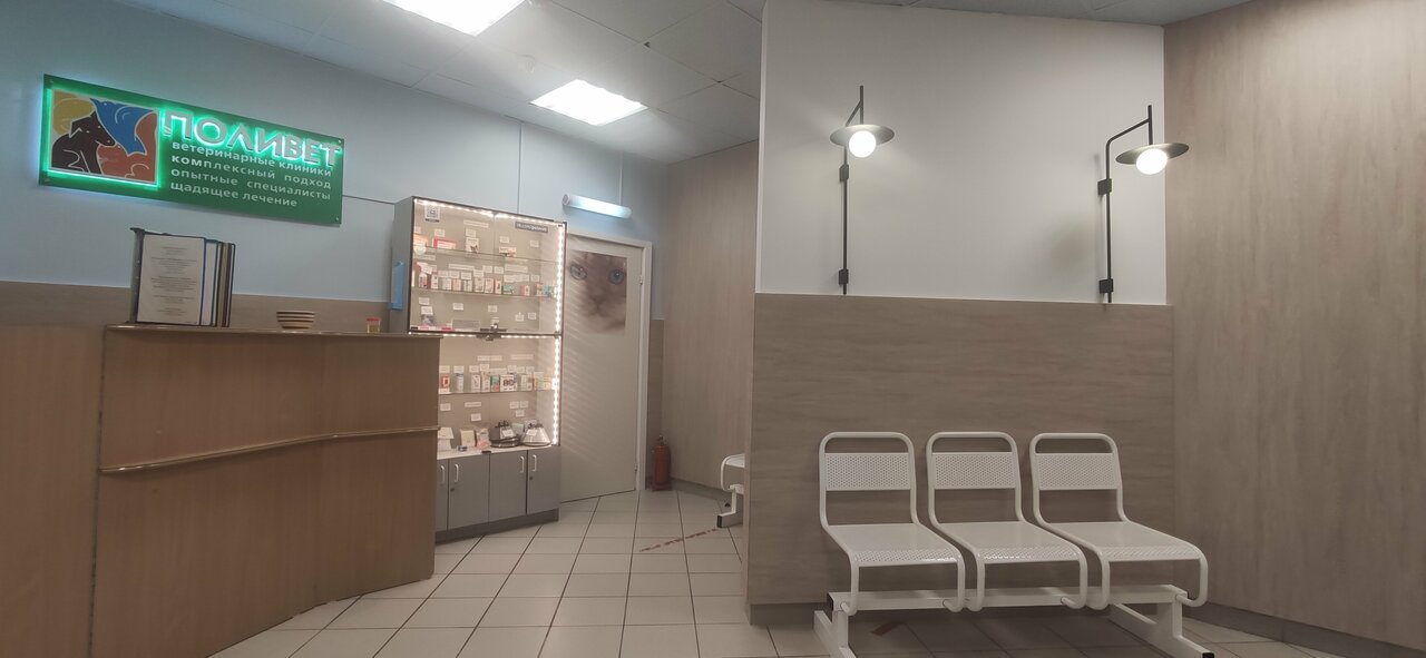 more clinic photos 8612