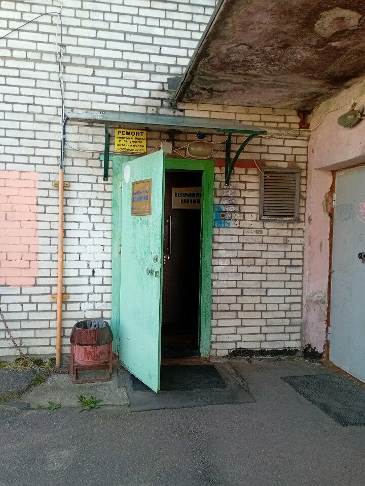 Фото клиники 61427