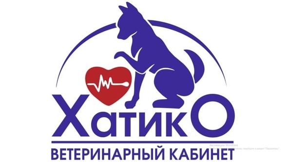 clinic logo