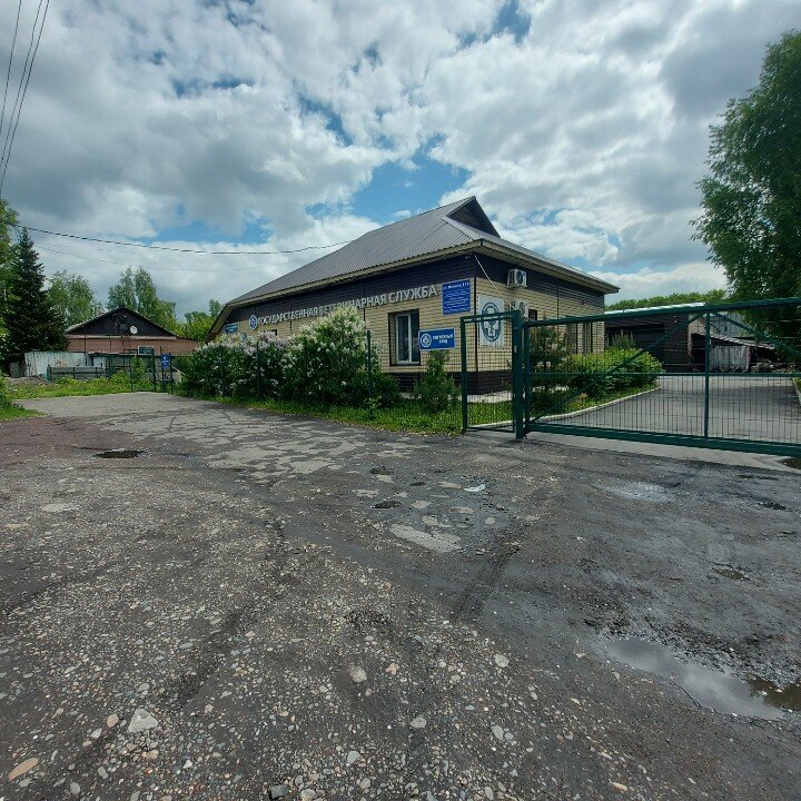 Фото клиники 60584