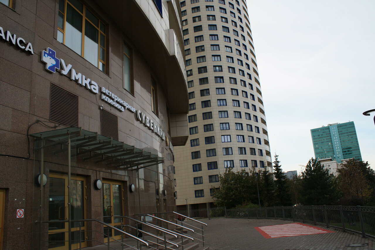 Фото клиники 27209