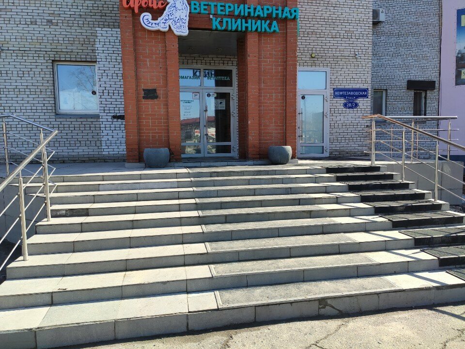 Фото клиники 24406