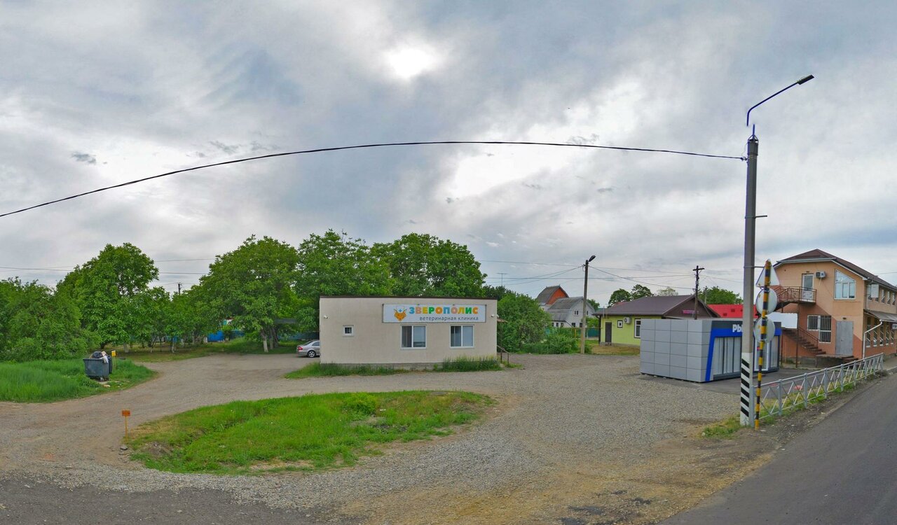 Фото клиники Ветклиника Шмаковых