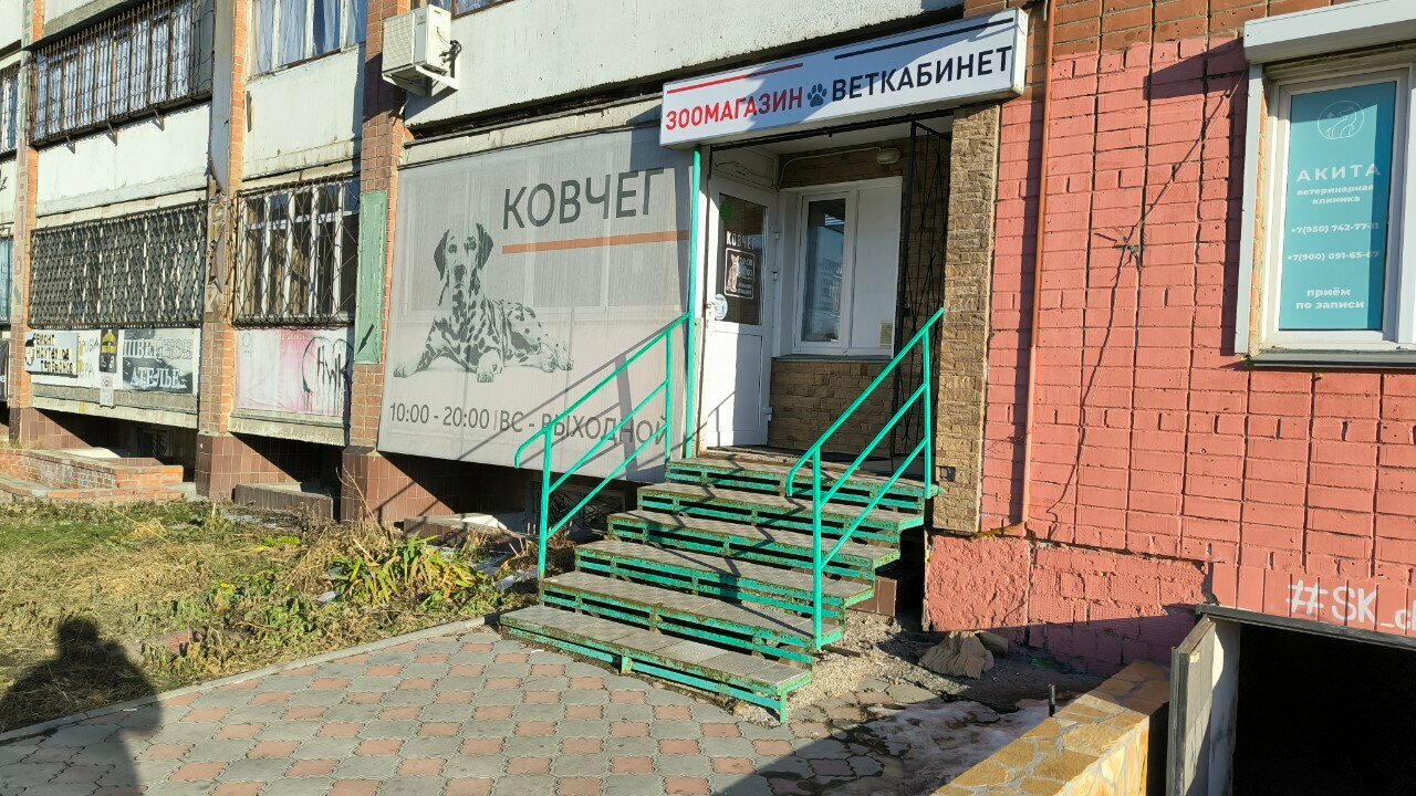 Фото клиники 51316
