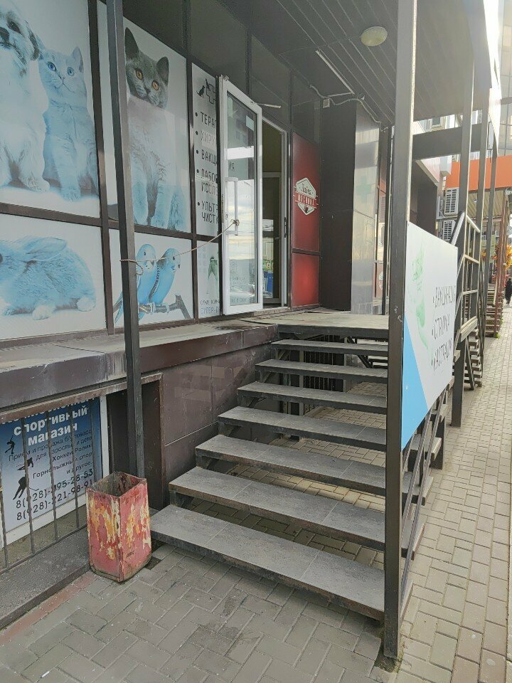 Фото клиники 44409