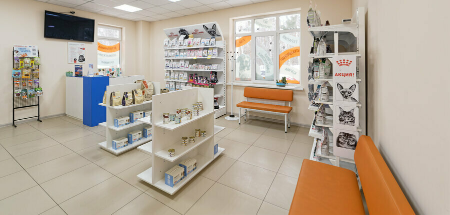 clinic general image