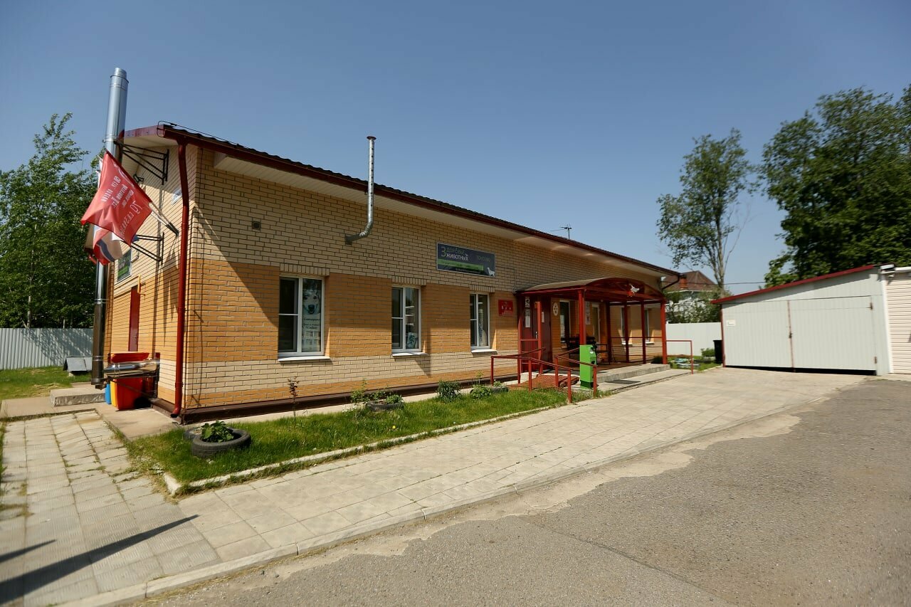 Фото клиники 38999