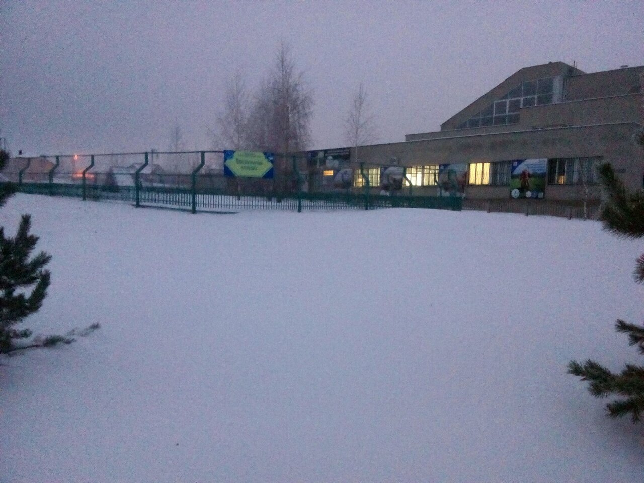 Фото клиники Ветеринарная клиника Белгородского ГАУ