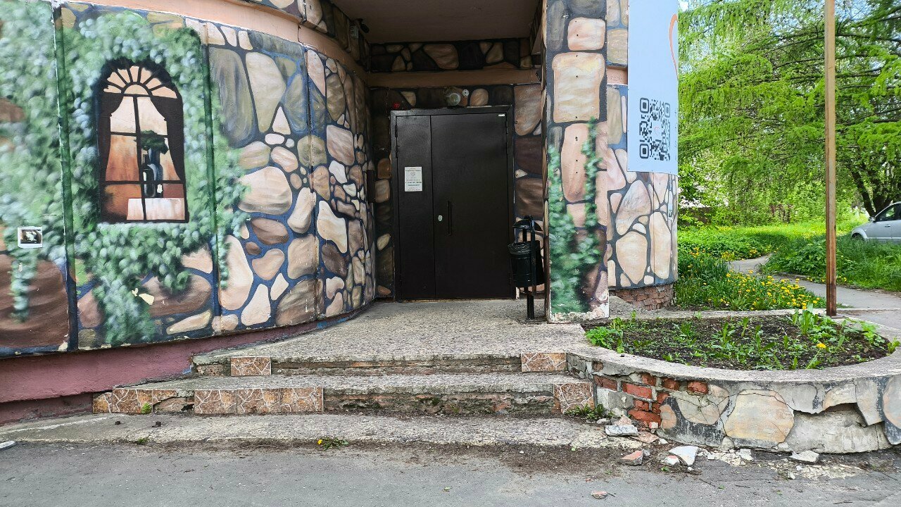 Фото клиники 35458