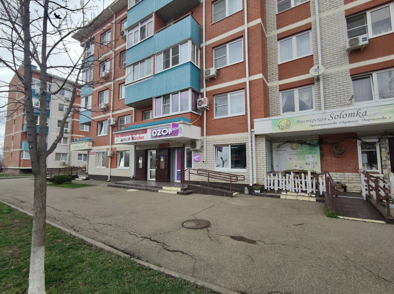 Фото «VETточка»