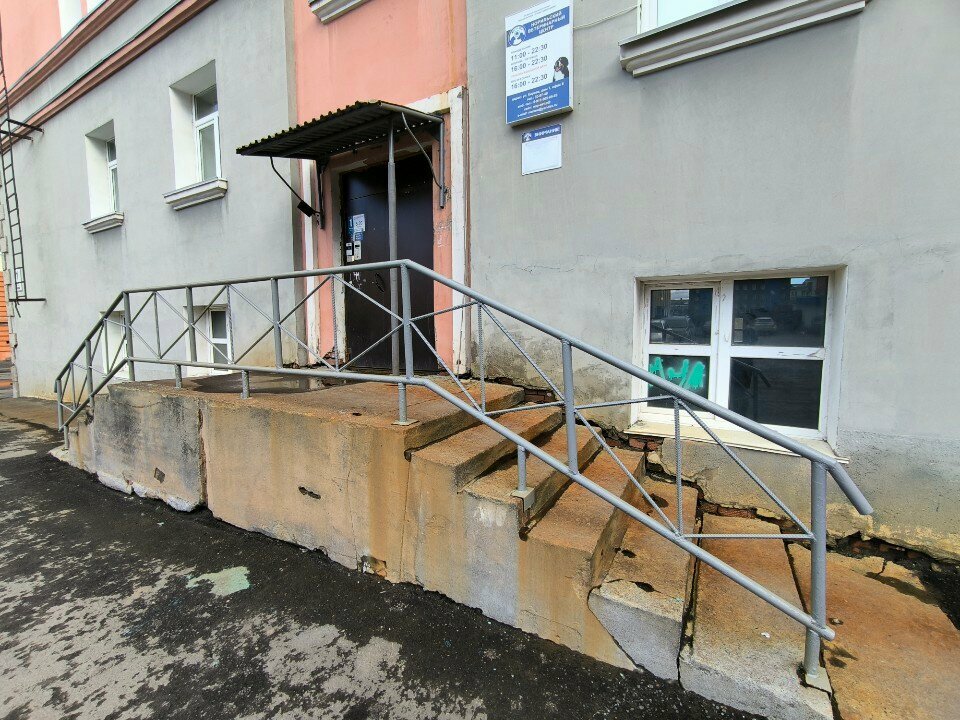 more clinic photos 50575