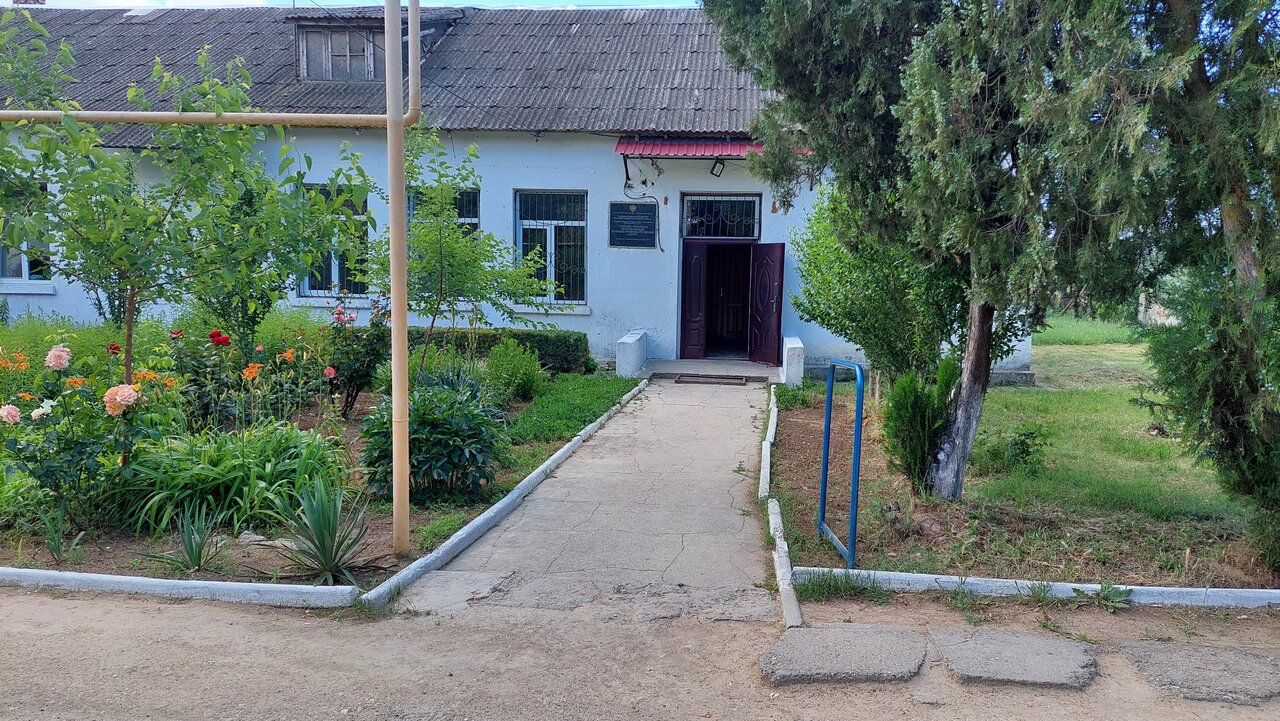 Сакский районный ветеринарный лечебно-профилактический центр