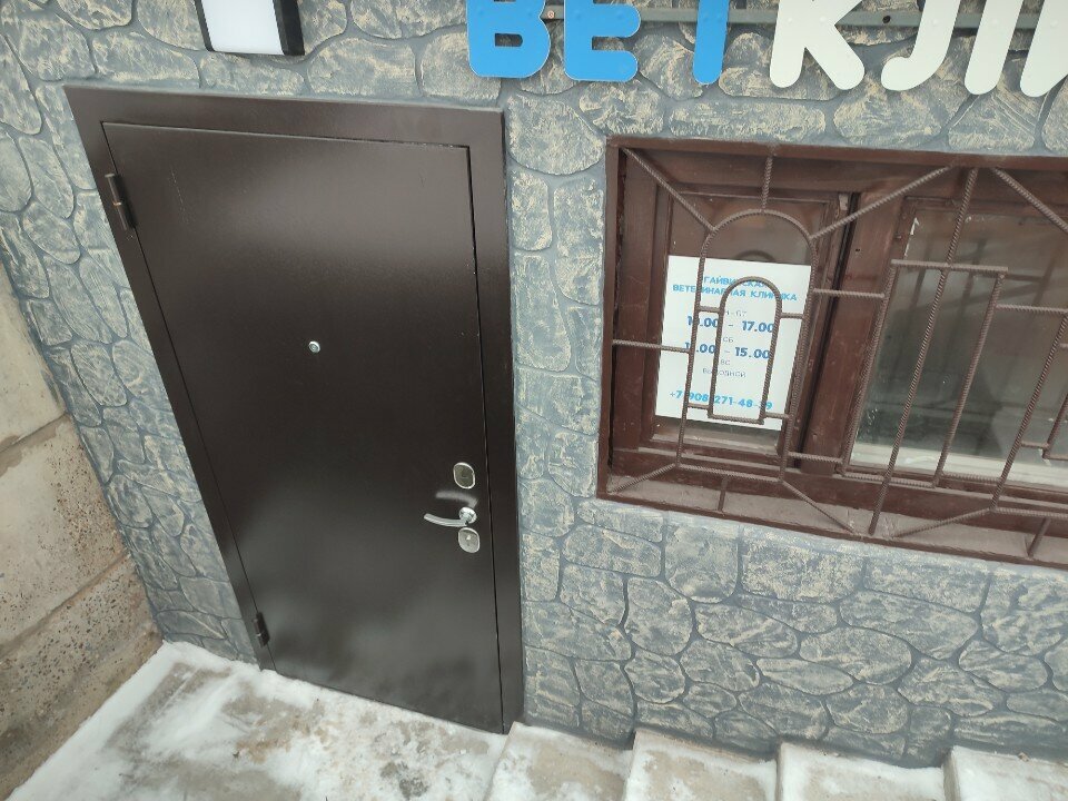 Фото клиники 68669