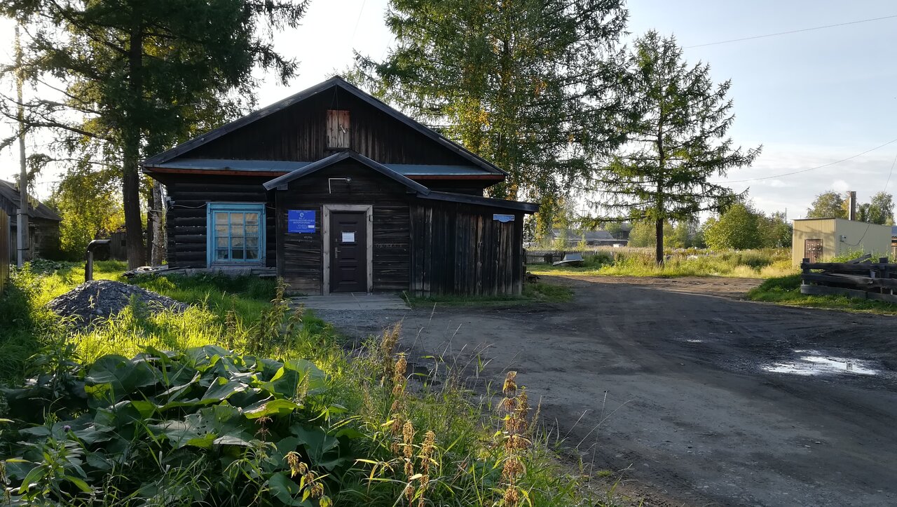 clinic general image