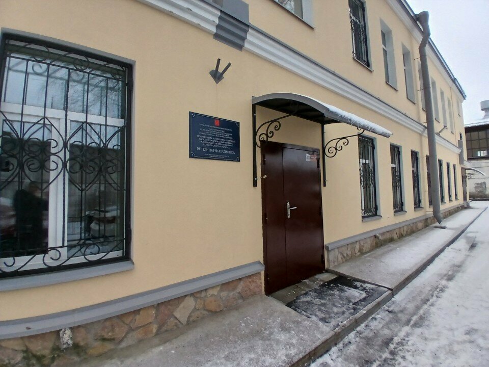 Фото клиники 7546