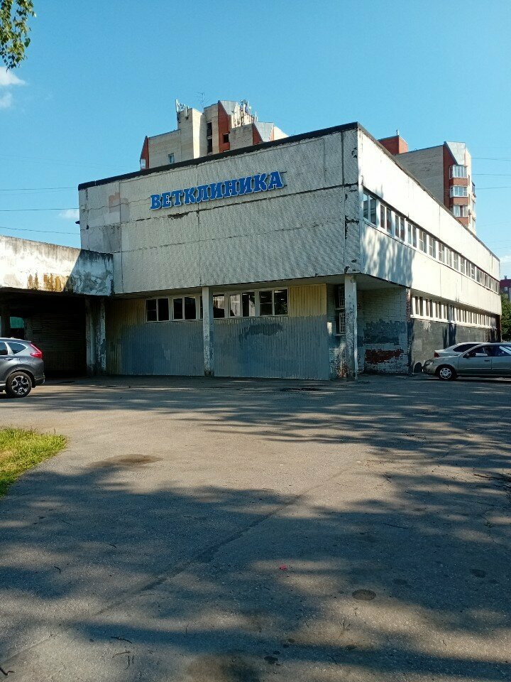 Фото клиники 61430