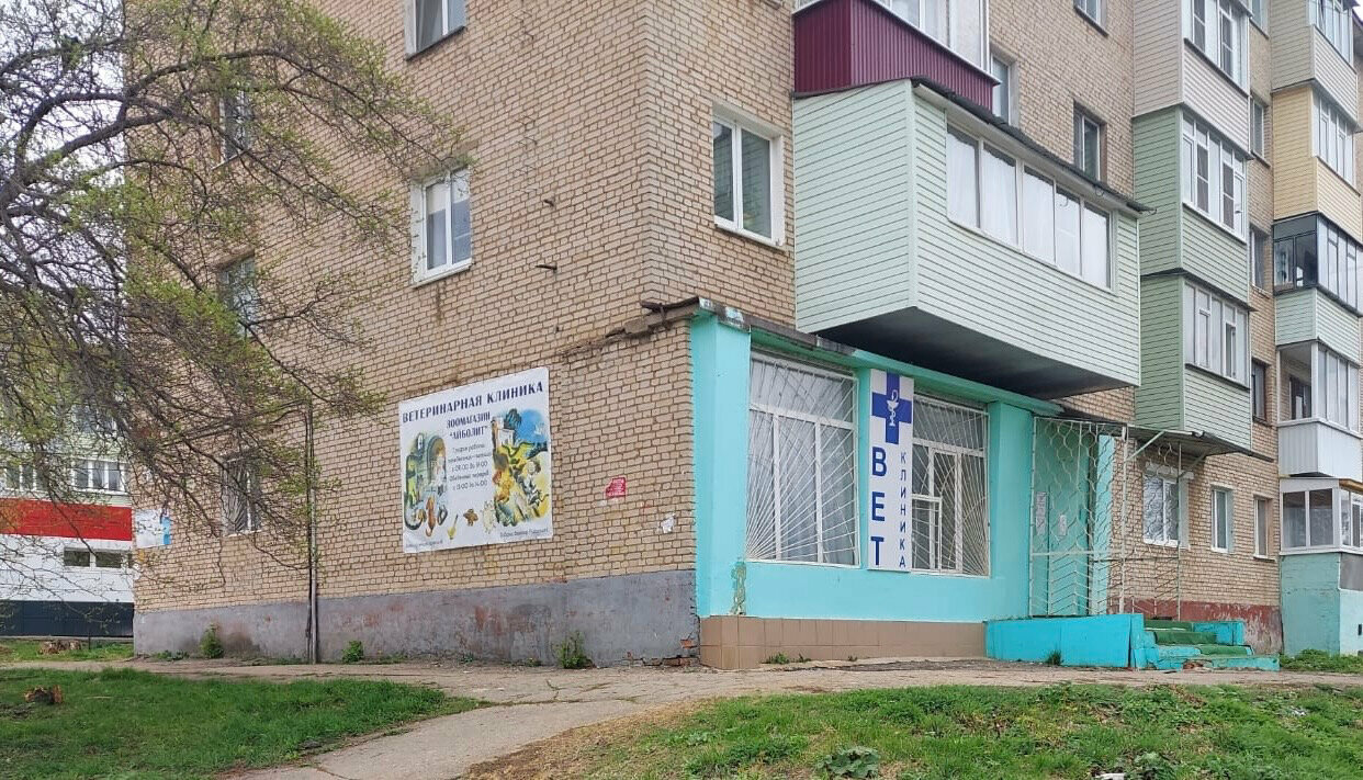 more clinic photos 48429