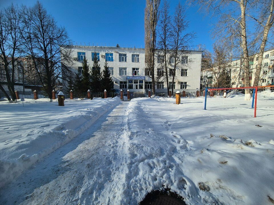 Фото «Башкирская республиканская ветеринарная станция»