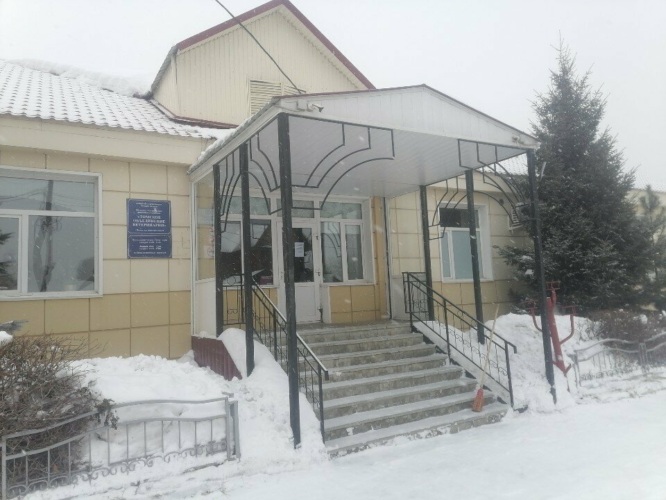 Фото клиники 56728
