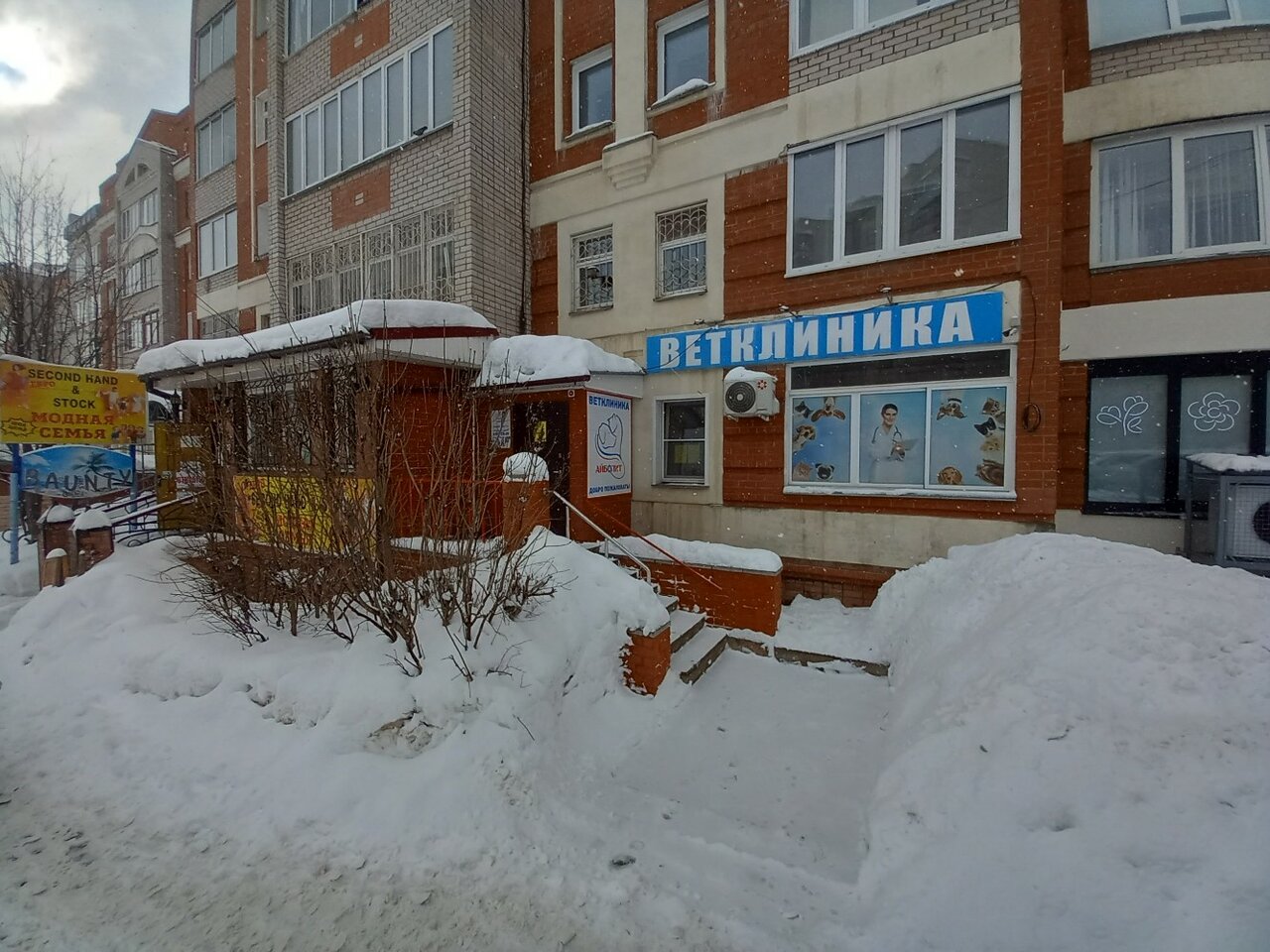 Фото клиники 23813