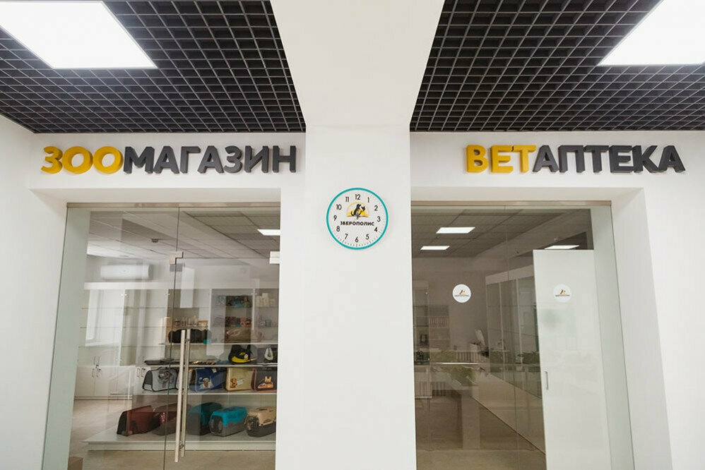 more clinic photos 48501