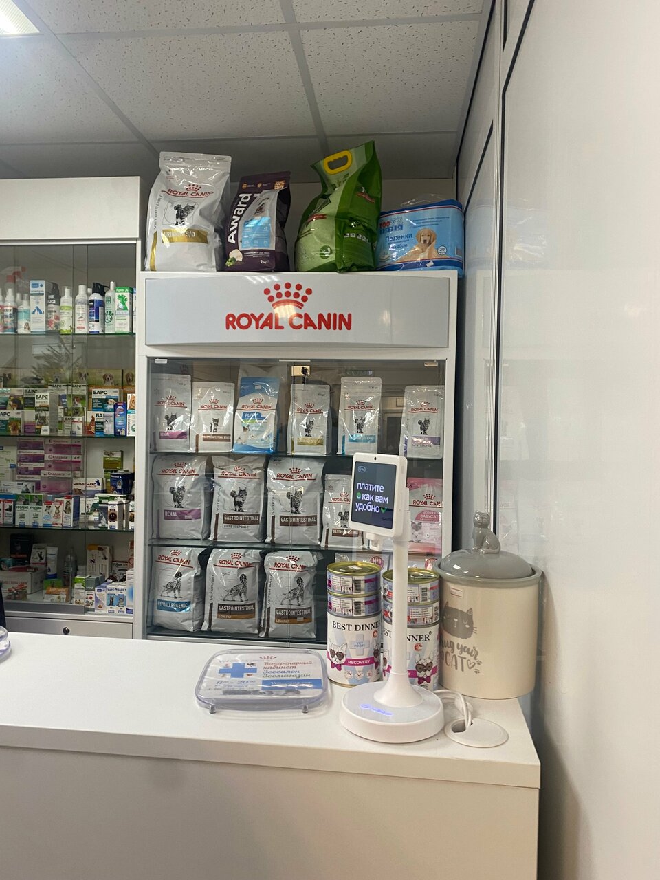 more clinic photos 10053